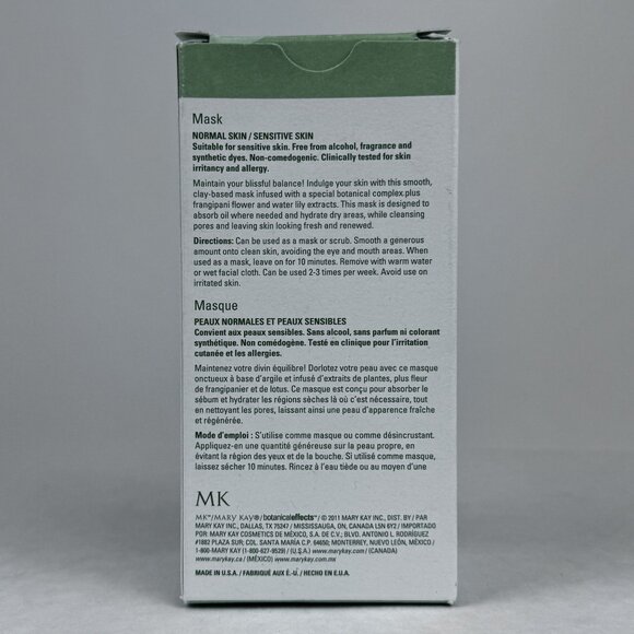 Mary Kay Botanical Effects Facial Mask 2 for Normal and Sensitive Skin 4 oz NEW - Picture 6 of 10